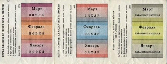 Редкие кадры и архивные снимки 23.03.22