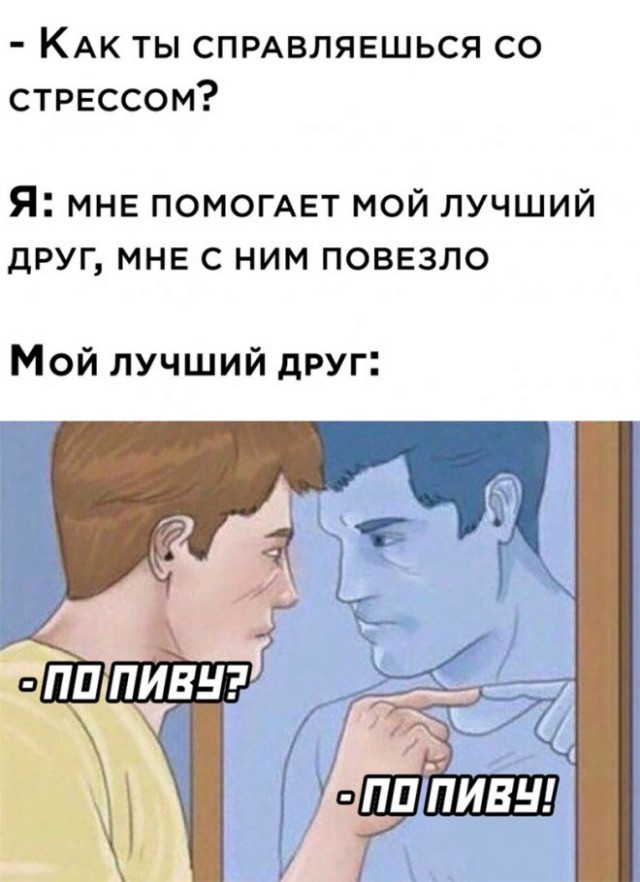 Картинки для настроения с надписями и без