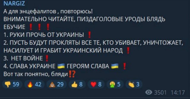 Юрий Шевчук заявил о прекращении концертной деятельности «ДДТ» в России