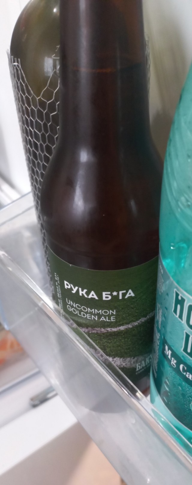 А какое БУТЫЛОЧНОЕ пиво пьешь ты?