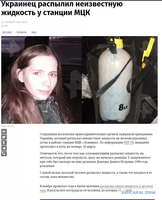 Россия потребовала от Литвы отменить запрет на транзит в Калининградскую область