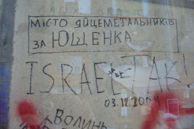 Пандемия съехавших крыш - разновидности болезни. Россия и мир. Часть 37