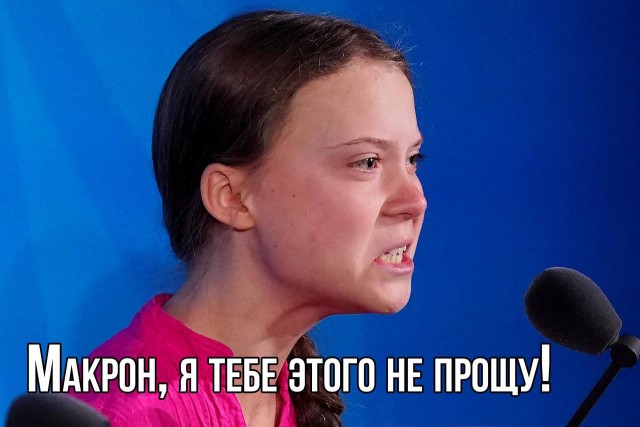 Пандемия съехавших крыш - разновидности болезни. Россия и мир. Часть 37