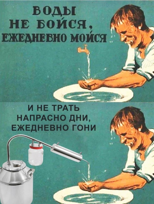Так себе картинки 14.07.22