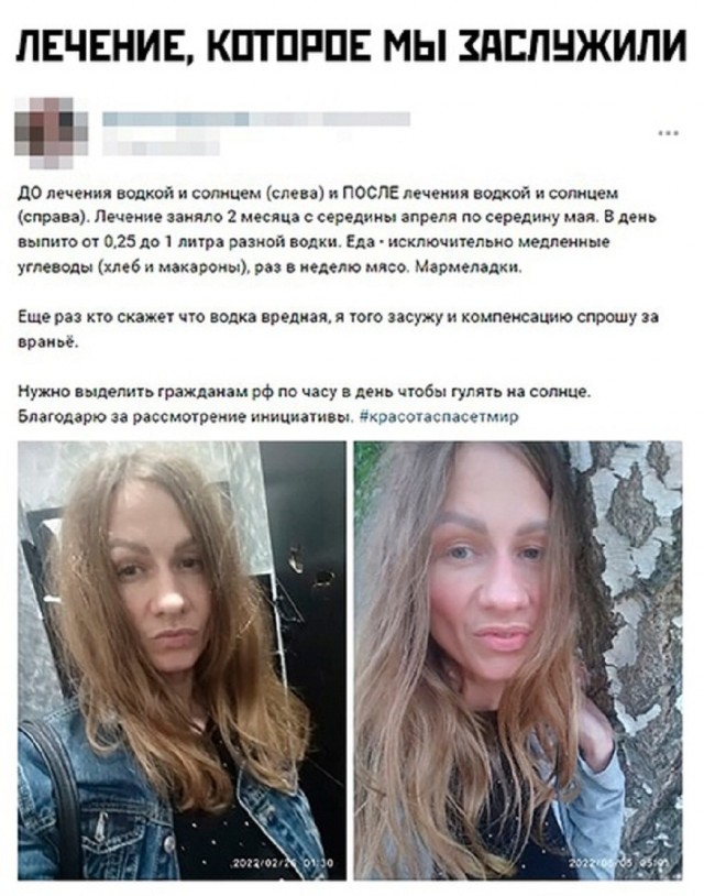Картинки и мемы для настроения - 27