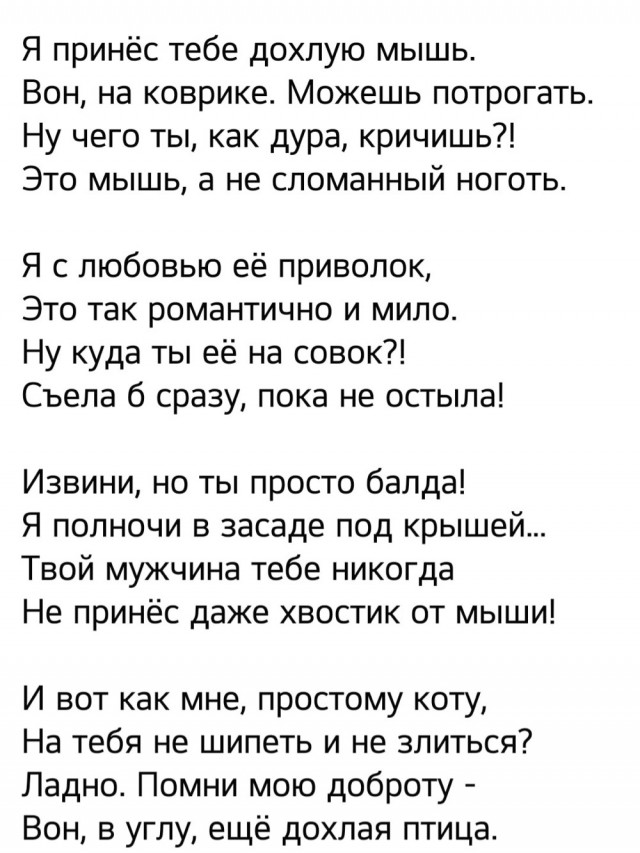 Так себе картинки 30.07.22