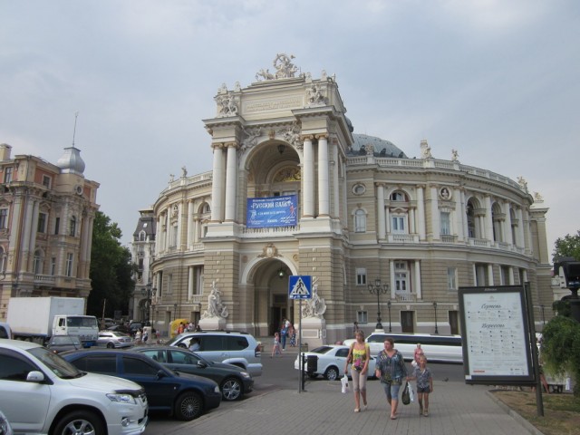 Одесса 2012