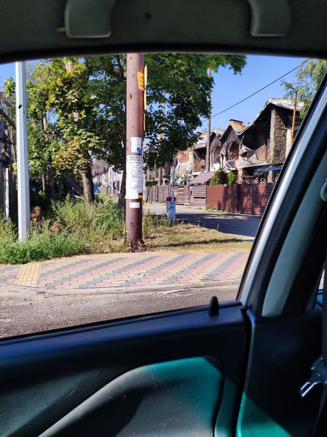 Ситуация в Балаклее