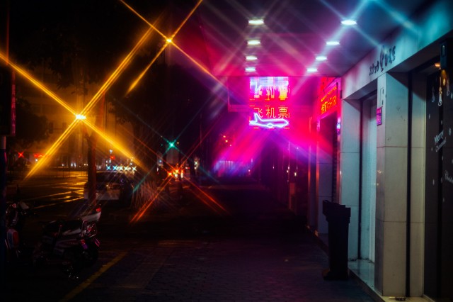 Гуанчжоу. 广州.