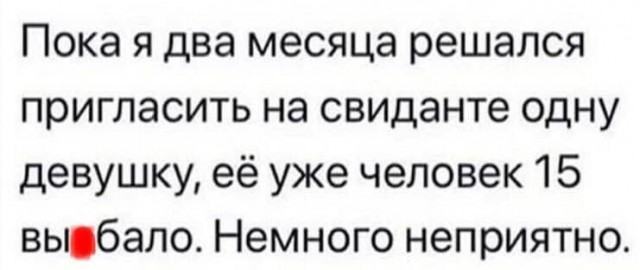 Юмор в картинках и без