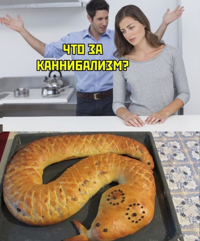 Немного картинок для настроения - 117