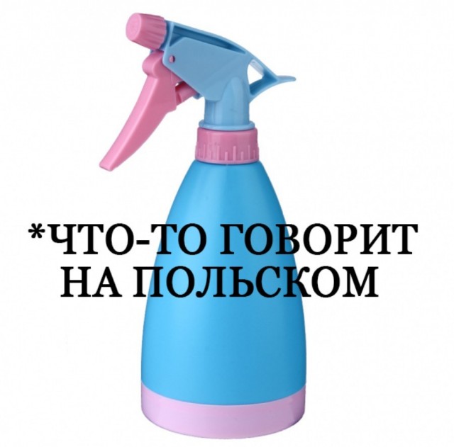 Авария в Польше