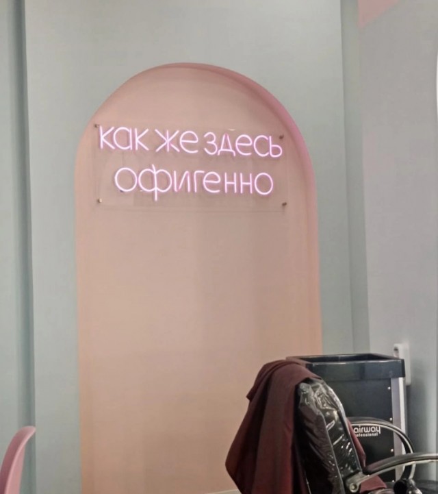 Картинки