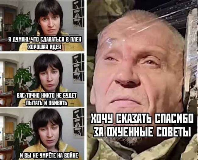 Чёрно-пошлая деградация на пятницу