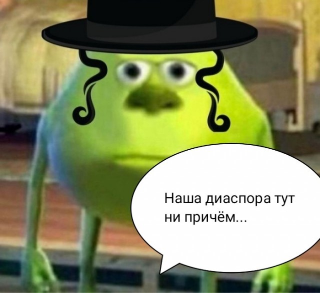 Где деньги, Зин ?