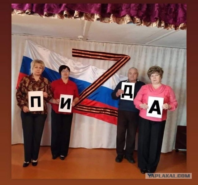 Фантастика на старый лад 4 ч.