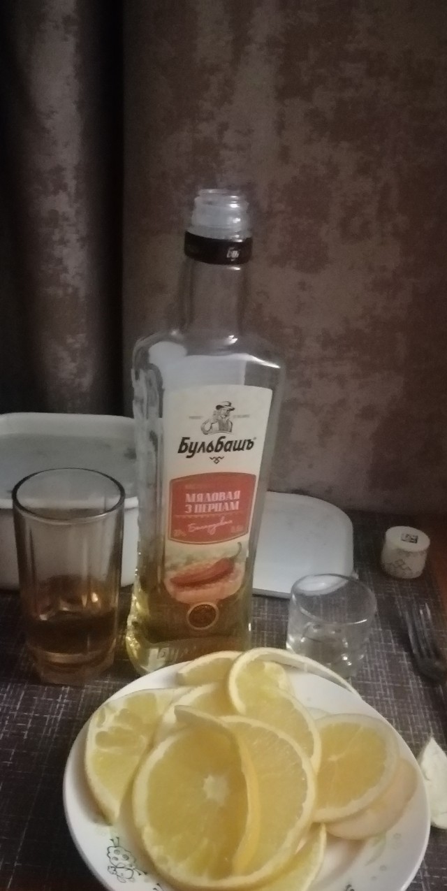 С новым годом!
