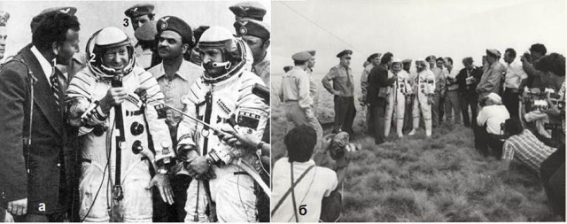 История Луноспоров