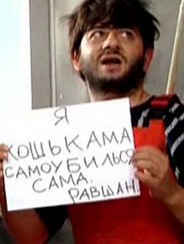 Водитель телетрапа под наркотой протаранил самолёт «Аэрофлота» в аэропорту Шереметьево
