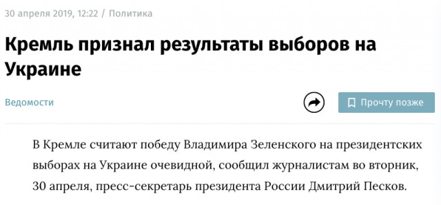 ❗️ Германия отправляет танки Leopard 2 на Украину