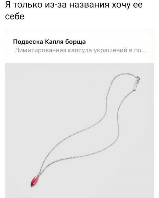 Картинки и мемы, всем хороших выходных