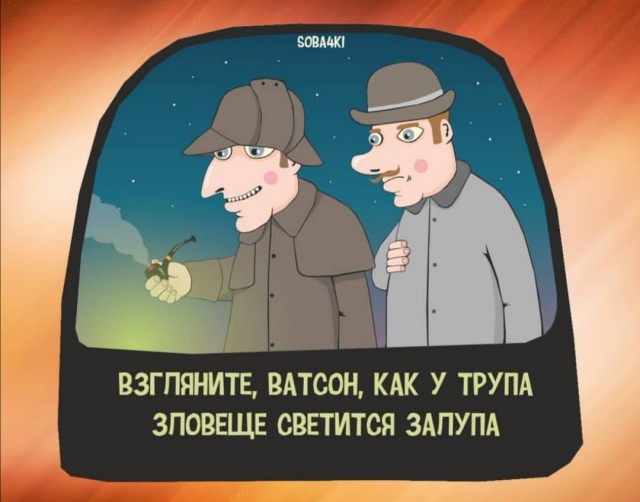 Новая форма уведомлений с телефона
