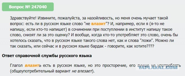 Так дальше жить нельзя. Перемен требуют наши сердца!