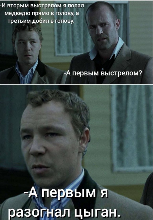 Народная меДИЧина 3009