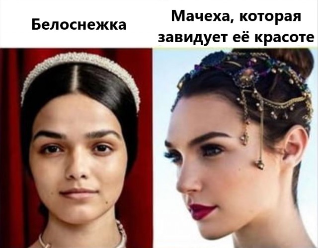 Правильный негр