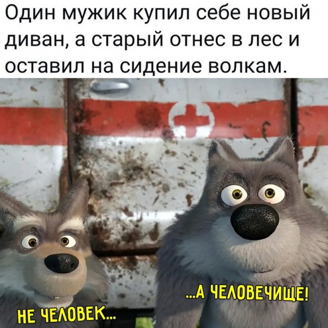 Немного картинок для настроения - 161