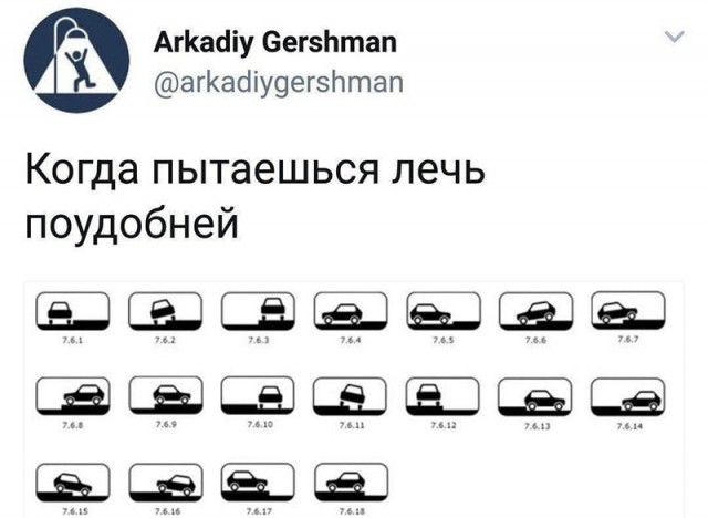 Подборка картинок 04.05.2023