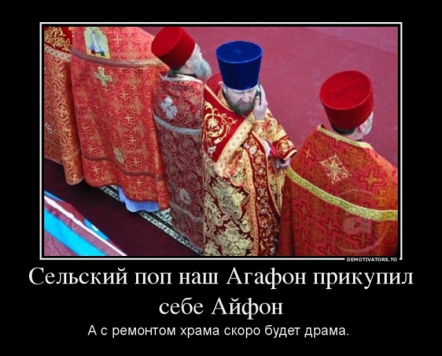 Исключительно денег, да побольше...