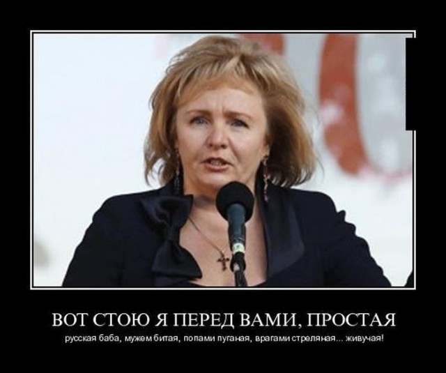 Наиболее редкие имена киногероинь советских кинокомедий