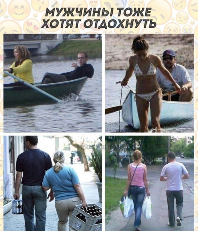 Картинки и мемы, всяко разно - 183