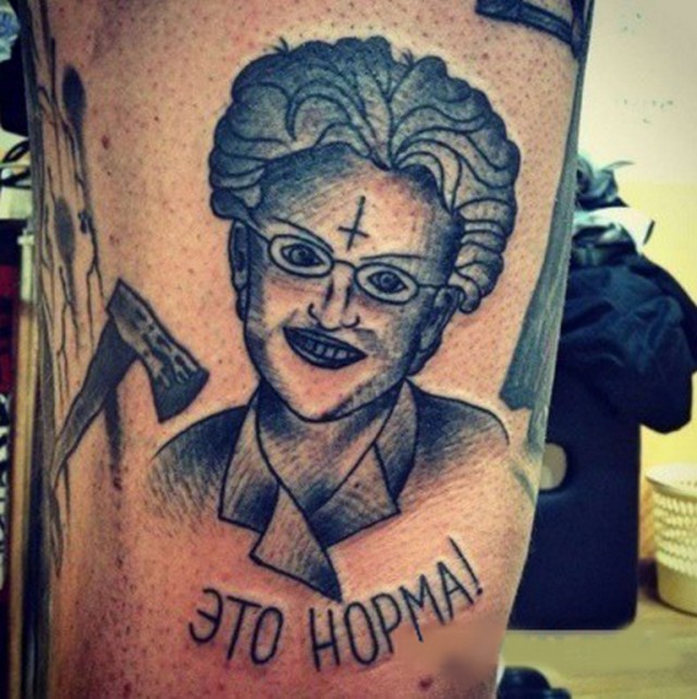 Татуировки