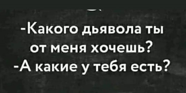 Фото подборка, от Скодеро