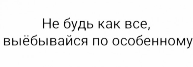 Всего понемногу. От 14.08.23