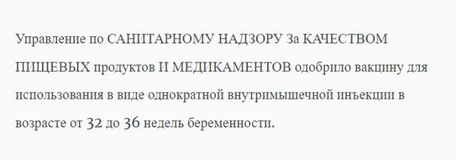 Рязань - Сасово из кабины машиниста