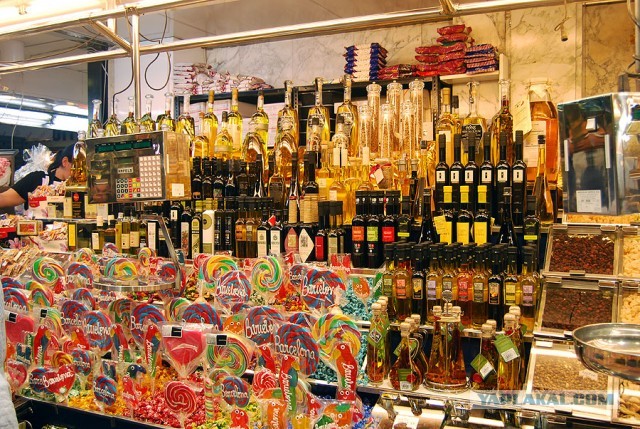 Рынок Бокерия