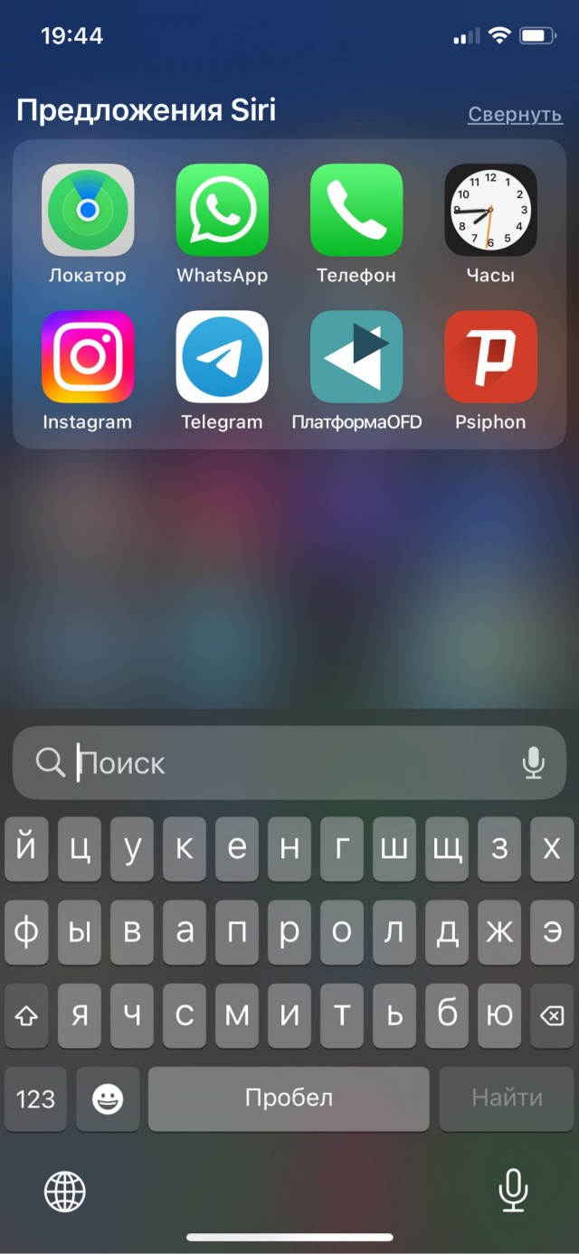 Вот, @лиать, грибочков нарезали