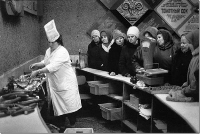 Москва из прошлого