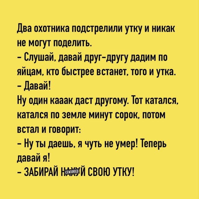 Так себе картинки 20.10.23