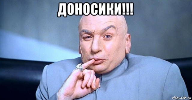 Химия и жизнь