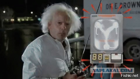 Мы не знаем, что это такое...