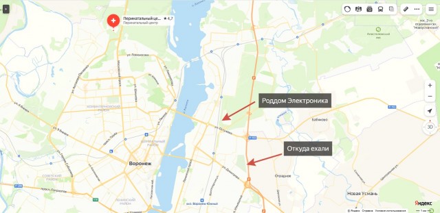«Жена рожает, до перинатального довезти срочно!»