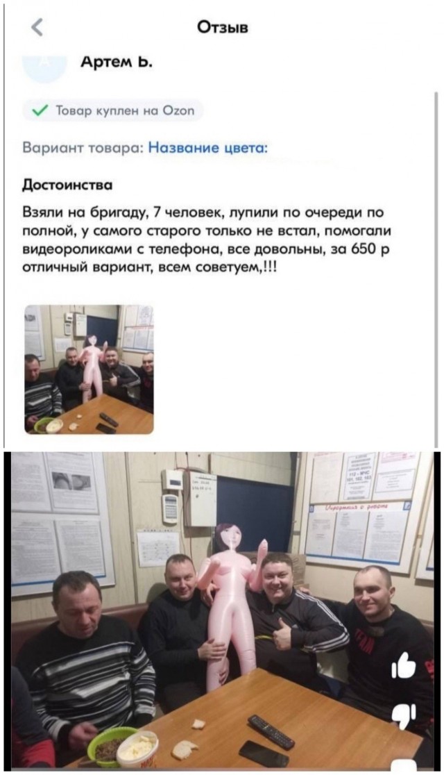 Прикольные и просто красивые картинки 05.01.2024