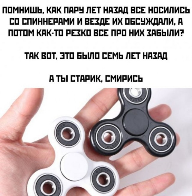 Десять пятничных картинок