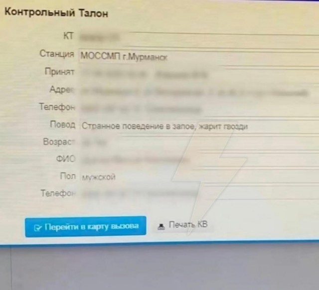 Просто картинки 27.02