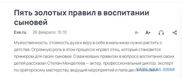 Адвокат ответила, можно ли кормить грудью в общественных местах