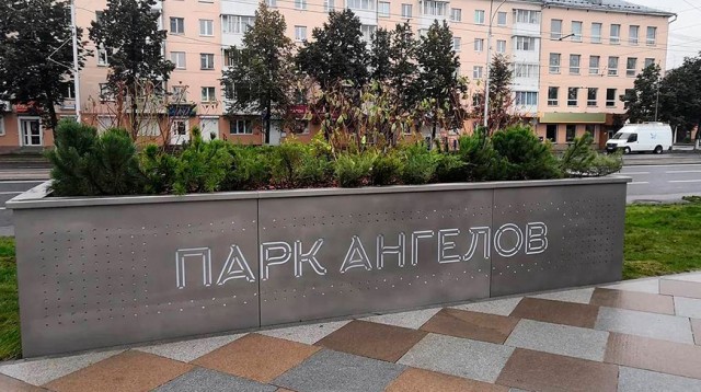 Восстановление «Крокуса» на месте теракта недопустимо